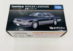 【YYD-3808TA】１円～ TOMICA トミカ PREMIUM プレミアム 日産 レパード タカラトミーモール 限定品 コレクション ミニカー 趣味 ドア開閉