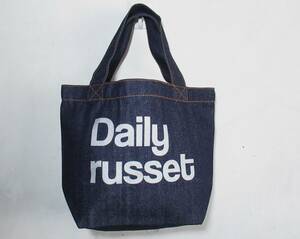 難あり　Daily russet　デイリーラシット　デニムバッグ　ノベルティ品　ネイビー 正規品　　