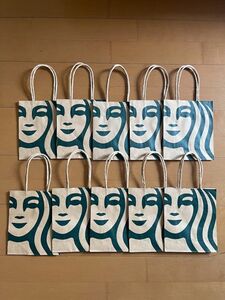 スタバ　紙袋　スターバックス　ショッパーバッグ　小サイズ　手提げ袋　リメイク　ハンドメイド 10枚セット