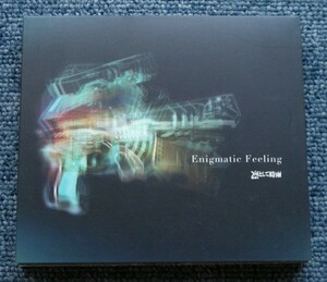 ★凛として時雨☆Enigmatic Feeling【期間生産限定盤CD+DVD】★TVアニメ『PSYCHO-PASS サイコパス 2』オープニング・テーマ!!