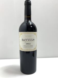 1951年ヴィンテージ　バニュルス　BANYULS フランス赤ワイン750ml17% オールドワイン セラー保管