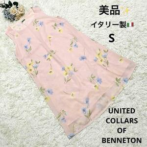 美品イタリー製 UNITED COLLARS OF BENNETON ベネトン 【S】 花柄 総柄 膝丈 ワンピース ピンク