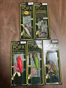 megabass　メガバス　ルアー　ポップエックス　1円スタート　5個セット　 限定カラー　ポパイ限定　リミテッドカラー　SP-C POPX ポップX