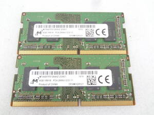 ★Micron 1R×16 PC4-2666V　4GB × 2枚　計8GB　ノートパソコン用メモリ★　動作品　