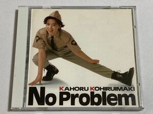 CD 小比類巻かほる No Problem 1986年