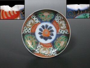 【金継材料】 375　古伊万里　色絵　舞鶴に花の図　5寸皿