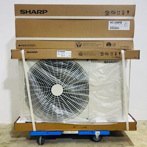 【未使用品2024年製】シャープ ルームエアコン 8〜10畳用 AC-25SFB AU-25SFBY ホワイト 壁掛け ★保証書付き ★直接引取大歓迎