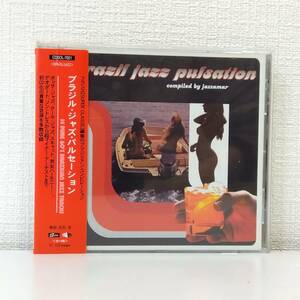 ワールドCD★ V.A. brazil jazz pulsation CDSOL-7021