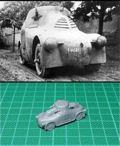 レジンキット 1/144 WWII Czech Skoda PA-II Armored Car