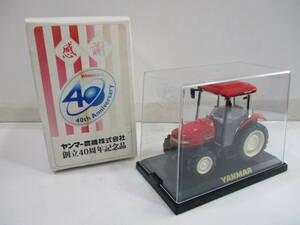 おもちゃ☆ヤンマー農機株式会社　創立40周年記念品　エコトラミニチュアモデル