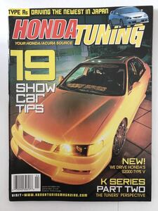 ホンダチューニング マガジンアメリカHonda Tuning 9/2002