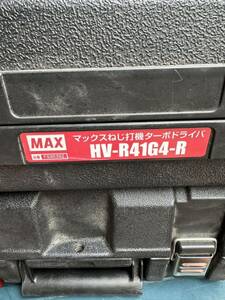 マックス　MAX 高圧　ネジ打機