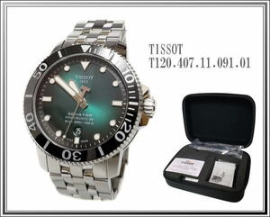 ☆美品TISSOT/ティソ シースター1000 パワーマティック80 T120.407.11.091.01 自動巻 腕時計 送料税込み！