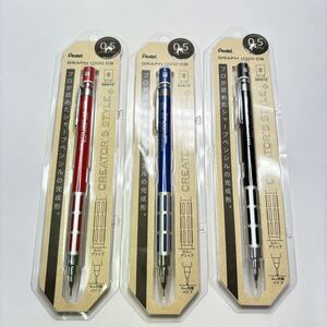 【新品未使用】文具店在庫品 pentel ぺんてる graph グラフ1000 CS 黒、赤、青 三色セット 0.5mm