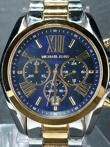 美品 MICHAEL KORS マイケルコース MK-5976 アナログ クォーツ 腕時計 ブルー文字盤 メタルベルト カレンダー クロノグラフ 新品電池交換み