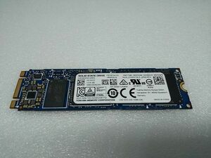 ◆オータムセール◆M.2 SATA NGFF 2280 SSD 256GB TOSHIBA KSG60ZMV256G 2517h