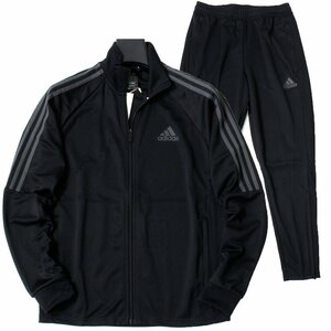 新品 adidas アディダス 上下セット トラックスーツ ジャケット パンツ O 黒 ジャージ セットアップ メンズ ロングシーズン対応 ◇CZ3230B