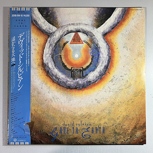 David Sylvian デヴィッド・シルビアン / Gone To Earth 遥かなる大地へ [Virgin 20VB-1114.5] 国内盤 見本盤 帯付 見開きジャケ 美盤