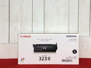 【未開封未使用品/Canon/キャノン/純正トナーカートリッジ/CRG-323Ⅱ/ブラック】OA機器事務