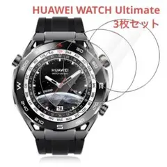 HUAWEI WATCH Ultimate 保護フィルム 3枚 クリア