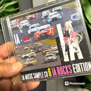 送料込800円 ジャンク アニメ系CD　IA MUSIC SAMPLE CD 6 IA ROCK EDITION 【希少 非売品】富士スピードウェイにて配布されたサンプルCD