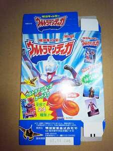 食玩 空箱 パッケージ 明治 ウルトラマンティガ カード 入 キャンデー