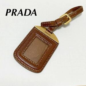 PRADA プラダ　キーホルダー ネームタグ　レザー　チャーム　キーリング　ネームホルダー