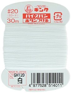 フジックス キングハイスパン ボタンつけ糸 20番 30m col.401白