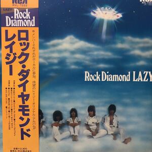 レイジー Lazy Rock Diamond 天才ギタリスト高崎晃 ラウドネス前身 帯付LP レコード 5点以上落札で送料無料M