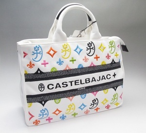 新品 【 CASTELBAJAC 】 カステルバジャック 手提げバッグ /048502/トートバッグ