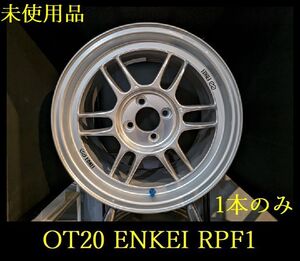 【OT20】未使用品◆ENKEI RPFI◆16x7J 4穴 PCD100 +35◆1本のみ◆