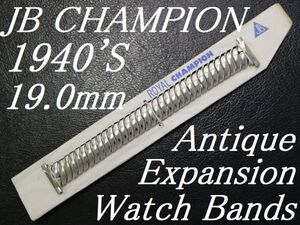 【19.0mm 】 デッドストック 1940