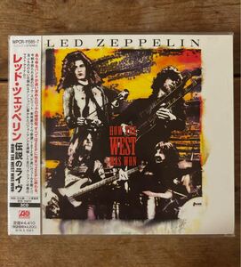 レッド・ツェッペリン　伝説のライブ　3CD 未開封新品