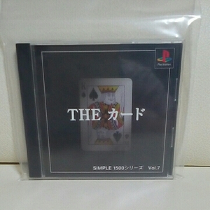 ☆帯付き☆PSソフト☆THEカード☆SUCCESS☆1998年☆国内正規品☆商品、受取評価出来る方☆