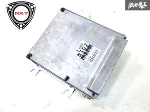 ★実働外し★ マツダ 純正 FD3S FD RX-7 RX7 13B-REW 5型 後期 MT ECU エンジン コンピューター コントロール ユニット 279700-0761 即納