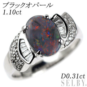 K18WG ブラックオパール ダイヤモンド リング 1.10ct D0.31ct 出品5週目 SELBY