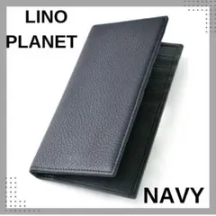 LINO PLANET 長財布 本革 メンズ 小銭入れなし 牛革  ネイビー　紺