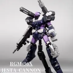 HG ジェスタキャノン　全塗装済み完成品