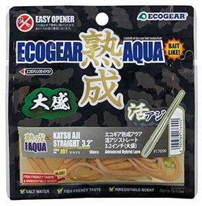 エコギア(Ecogear) 熟成アクア 活アジストレート 3.2(大盛) J01 オキアミ