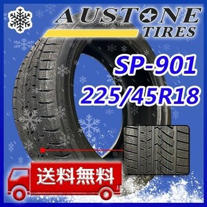 【送料無料】2023年製 2本 Austone(オーストン) 225/45R18 95W XL SP-901 即日出荷出来ます！ASS-10