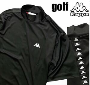 ◆H756新品【メンズM】黒【Kappa GOLF】カッパゴルフ 吸汗速乾 抗菌防臭 シンプルロゴ ストレッチ モックネック半袖シャツ