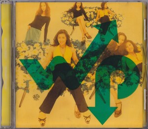 COSA NOSTRA / コーザ・ノストラ / ワールド・ピース /中古CD!!68439/C