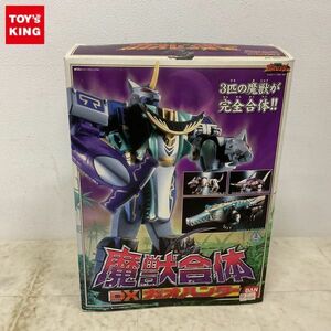 1円〜 破損 バンダイ 百獣戦隊ガオレンジャー 魔獣合体 DXガオハンター