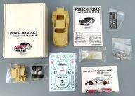 中古プラモデル 1/24 PORSCHE 935K3 1980 LE MANS 伊太利屋 レジンキャストキット [08]