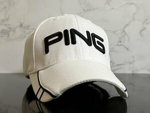 【未使用品】346KE★PING ピン ゴルフキャップ 帽子 CAP 上品で高級感のあるホワイトの伸縮素材♪《伸縮前57㎝-61㎝位迄》渋野日向子