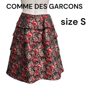 美品　コムデギャルソン　comme deg garons 　花柄織　ティアード　切りっぱなし　ロング　スカート　S、7号　S4L446