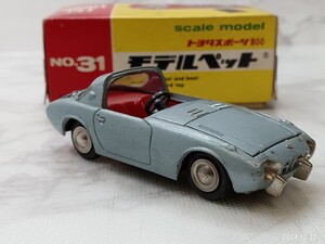 51401 アサヒ玩具★箱有 モデルペット No.31 トヨタ スポーツ 800 コレクション 玩具 ミニカー〈自宅保管品〉