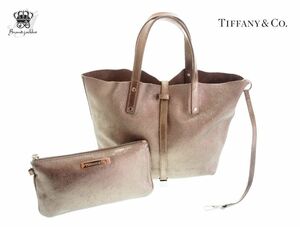 【Used 通常品】ティファニー TIFFANY&CO. ハンドバッグ&ファスナーポーチ 2点セット リバーシブルバッグ メタリック×スエード 本革