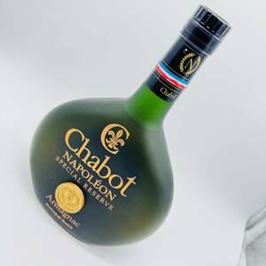 未開栓 シャボー Chabot ナポレオン NAPOLEON SPECIAL RESERVE 700ml 40％ Armagnac アルマニャック 洋酒 ブランデー 本体のみ 9966