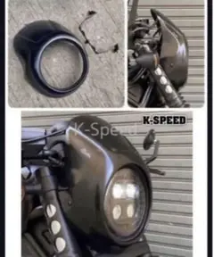 ホンダレブル250-500ヘッドライトグリル　K-Speed